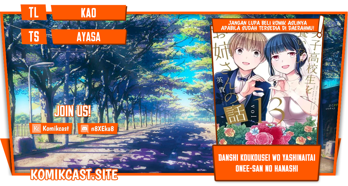 Danshi Koukousei wo Yashinaitai Onee-san no Hanashi Chapter 269 Gambar 1